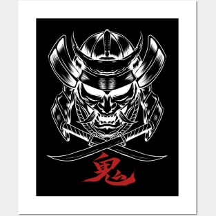 Oni samurai T-shirt Posters and Art